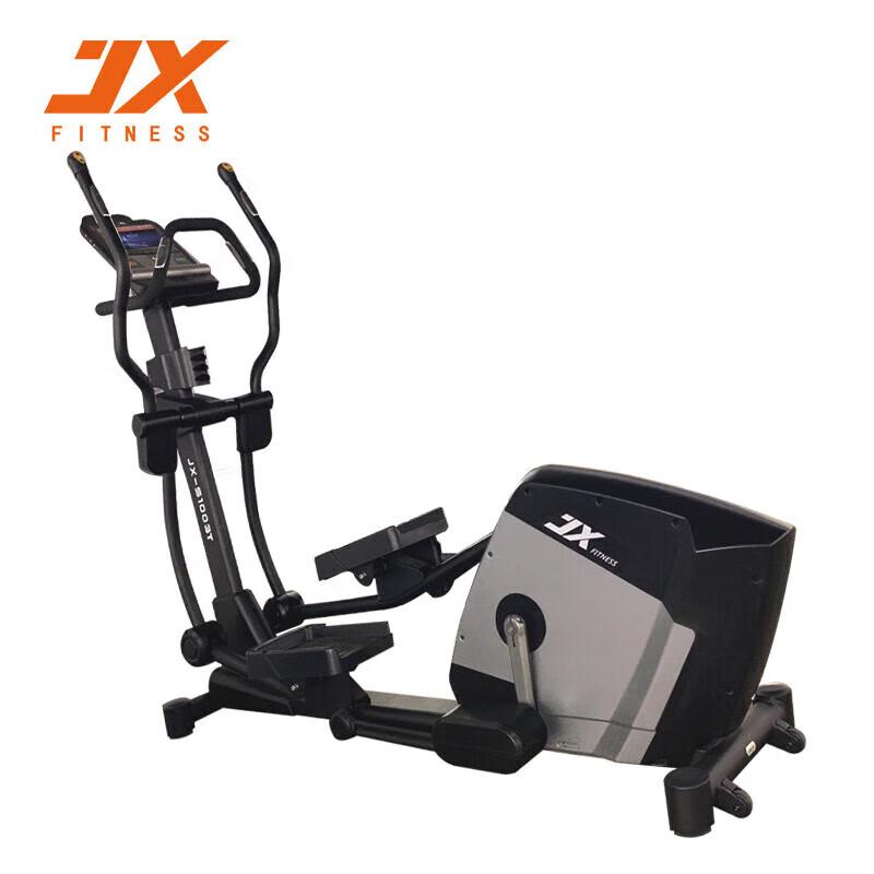 JUNXIA Elliptical Trainer