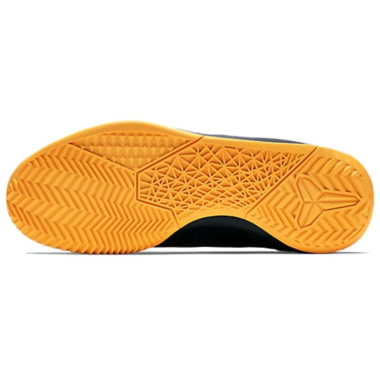 Nike Kobe Mentality 2 EP Black/Purple/Gold Men's 818953-501