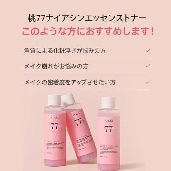 ANUA Peach 77 Niacin Essence Toner 250ml Lotion Dewy Skin Radiant Exfoliation Pores Moisture Hydration Dry Combination Care Korean Cosmetics