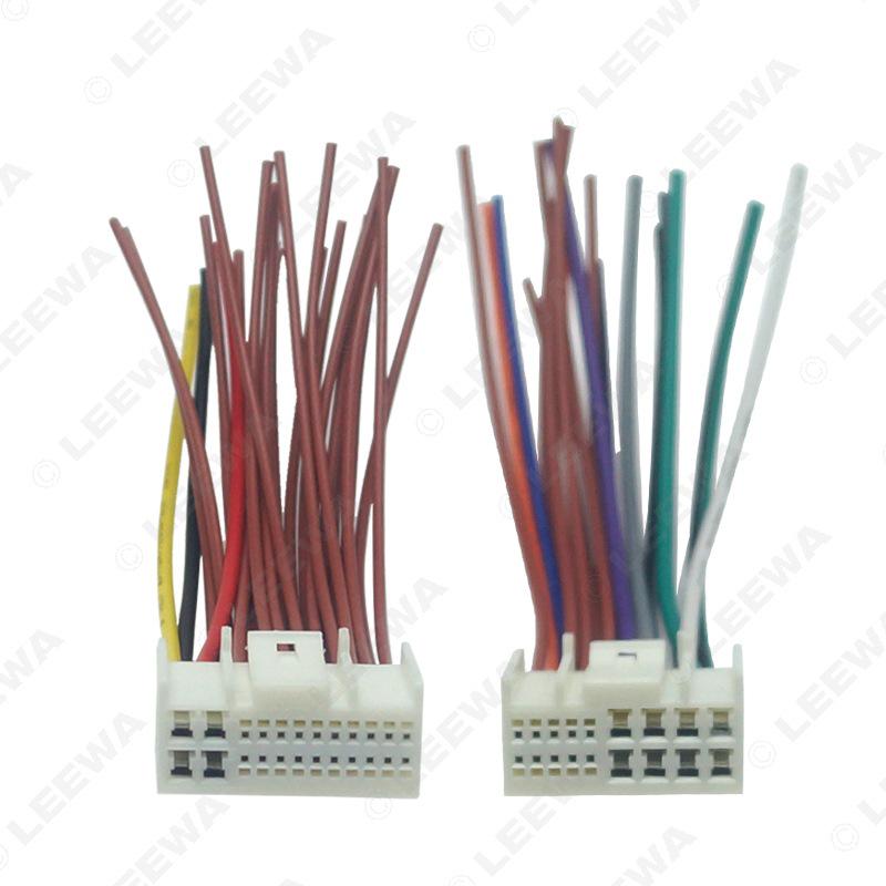 Hyundai Tucson/IX35/Elantra/Sonata/MISTRA Адаптер для подключения аудиопроводов CD-плеера