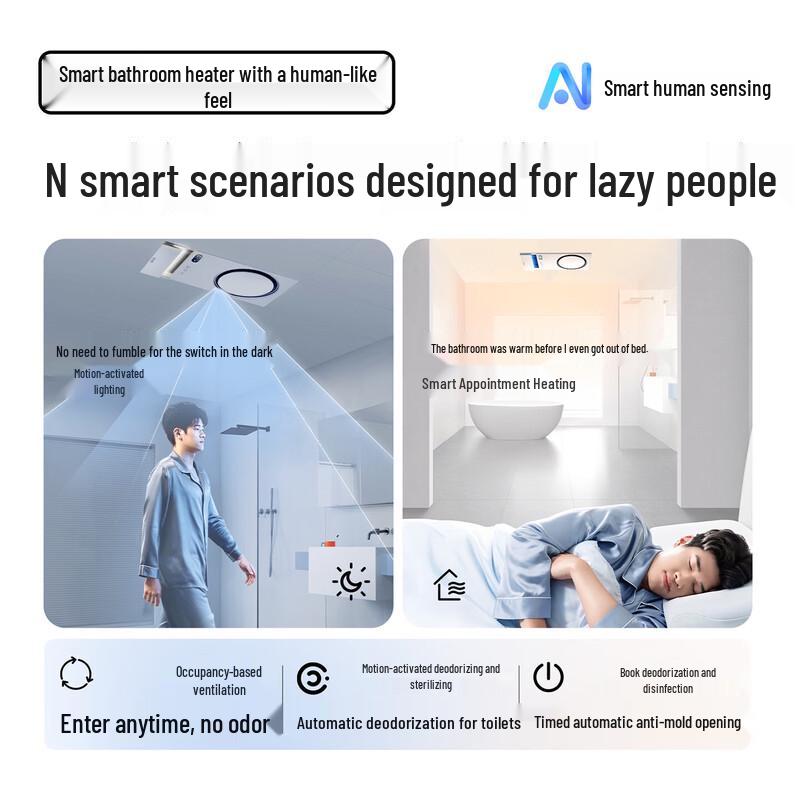 AUPU Q360 Smart Thermal Ring Bath Heater