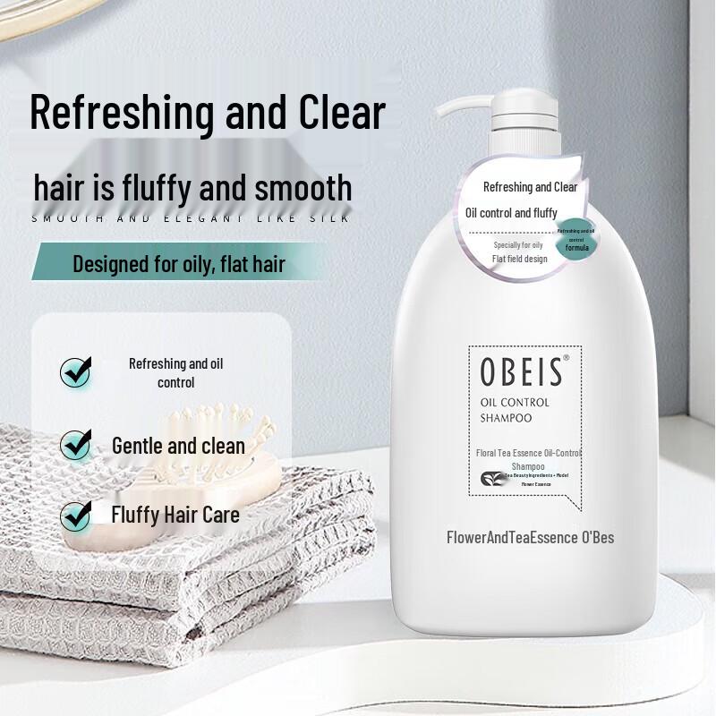 Obeis Floral Tea Anti-Dandruff Oil Control Shampoo