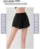 Women's Quick-Dry High-Waisted Fitness Yoga Shorts for Autumn