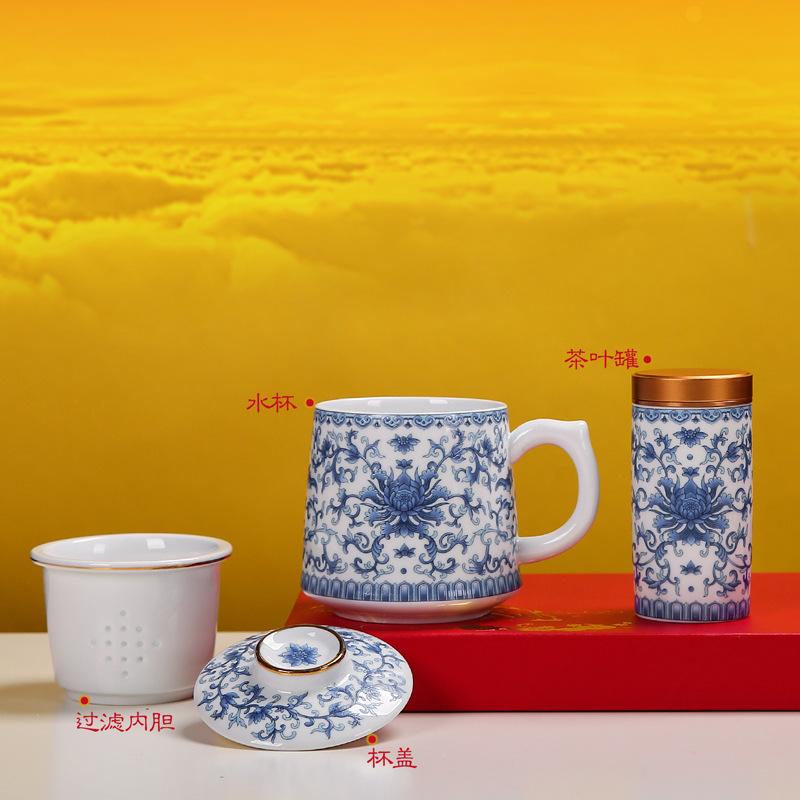 Enamel color blue and white office cup with lid filter tea separation tea office cup exquisite gift box customer gift