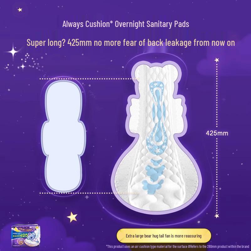 Whisper Koala Huhu Ночные прокладки Extra Long, 425 мм, Комби-упаковка