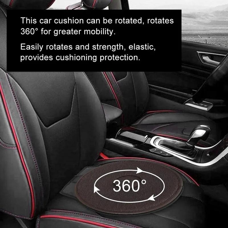 Подушка для сиденья с поворотным диском на 360 градусов, портативная вращающаяся подушка для автомобиля, подушка для сиденья автомобильного кресла для легкого перемещения