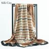 High-quality Luxurious Silk Scarves Headband Scarfs Neck Scarf For Women Chain Silk Scarf Women's Decorative Shawl