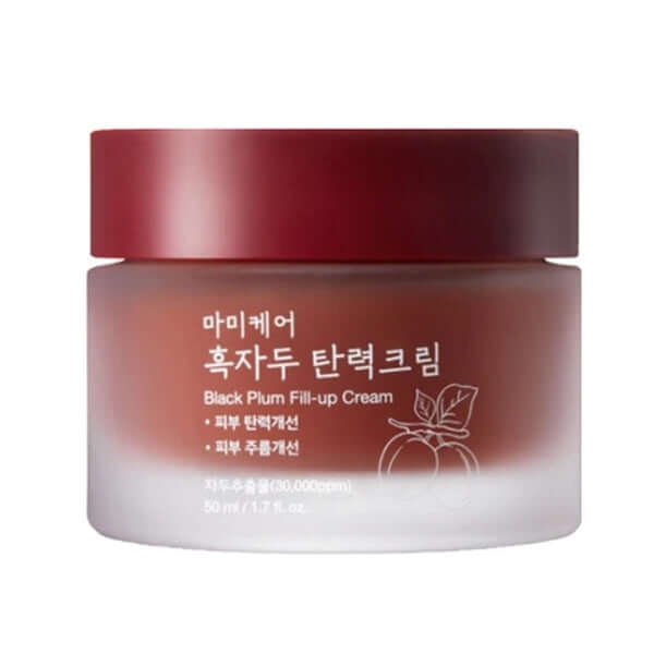 MOMMY CARE Black Plum Fill Up Cream - 50ml