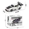 RC Drift Car: High-Speed, Variable Speed, 4WD, Rechargeable Remote Control Model for Kids