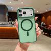 Защитный чехол Colorblock с магнитами и матовой поверхностью для iPhone 15/16/17 Promax