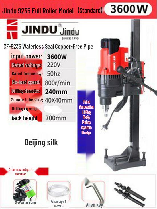 Dual-Use High-Power Handheld & Desktop Concrete Core Drill Machine with Water & Electricity Options