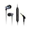 Наушники с пультом управления микрофоном BK Product Kashimura/Strong номер AE-224