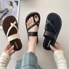 Women's Summer Toe-Ring Non-Slip Beach Slippers - Fashionable, Versatile & Casual Flats
