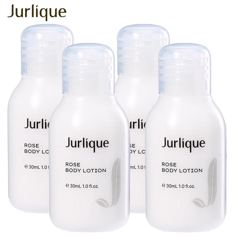 Jurlique Набор миниатюр смягчающего лосьона для тела с розой
