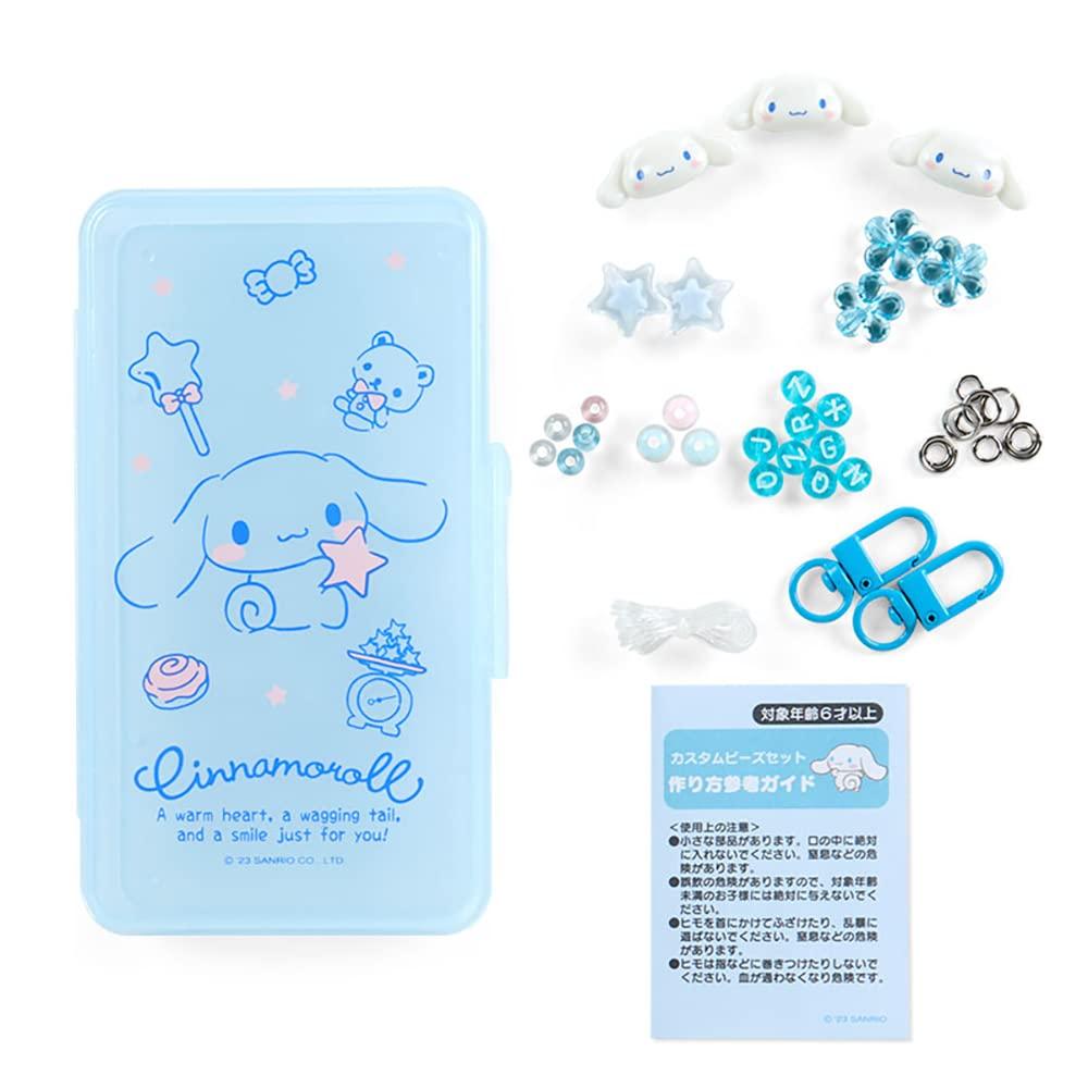 Sanrio Cinnamoroll Custom Bead Set 071218
