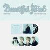 Pre-order Xdinary Heroes Beautiful Mind World Tour Finale In SEOUL LP Poster Set