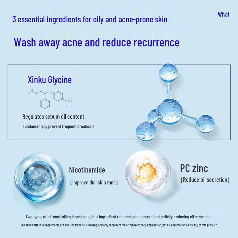 Z:SEA Men's Amino Acid Oil Control Facial Cleanser