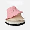 HyunA Style Summer Washed Rough Brim Fisherman Hat - Korean & Japanese Fashion