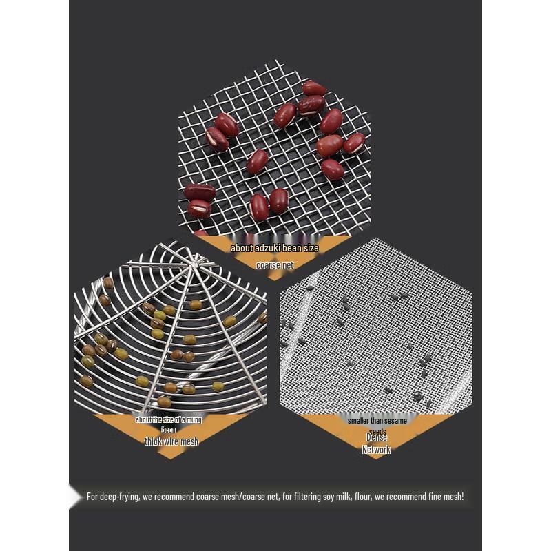 Stainless Steel Fine Mesh Skimmer