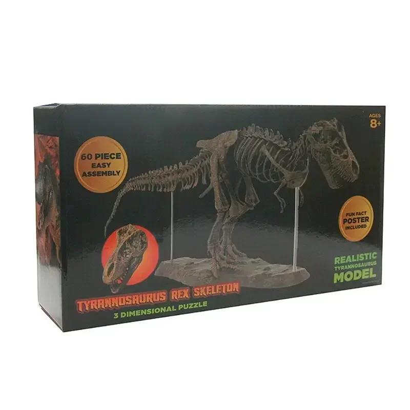Dinosaur Fossil Toys T Rex Skeleton Model Kit for Kids INS Popular Realistic Educational Building Set Home Desk Decor Gift
