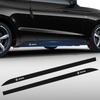 2Pcs Carbon Car Door Side Skirt Sill Stripe Sticker Anti-scratch Refit Sticker For E46 E90 E60 F10 F30 G20 X1 X3 X4 X5 X6 E70 F20