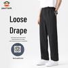 Men's Casual Drapey Wide-Leg Suit Trousers