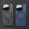 Luxury Matte Magnetic For Magsafe Wireless Charging Case For iPhone 11 12 13 14 15 Pro Max Plus Shockproof Armor PC Hard Cover