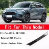 For Honda XR-V ZR-V HR-V Vezel   2024 Carbon Fiber Rear Trunk Tailgate Lid Cover Trim Car Accessories Stickers HRV ZRV