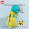 Waterproof Full-Body Raincoat Medium Dogs With Color-Block Print Corgi Style Hooded Dog Jacket