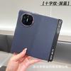 Применимо к чехлу для мобильного телефона Huawei MateX5 магнитная защелка X6 защитный чехол x7 коллекционное издание умное окно гальваническое ракушка кожа