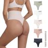 Woman Sexy Seamless Sports Fitness Letters Medium Large Size High Waist Seamless Briefs Thong