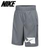 Galleria Nike Boys Nk Dry Hbr Short Pants Cu8959 084