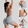 Women's Seamless Yoga Outdoor Beauty Back Sports Underwear Peach Hip Fitness Halter Tight Bodysuit