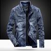 Jacket Men Plus Velvet Autumn And Winter Slim Men 'S Retro Denim Jacket Clothes