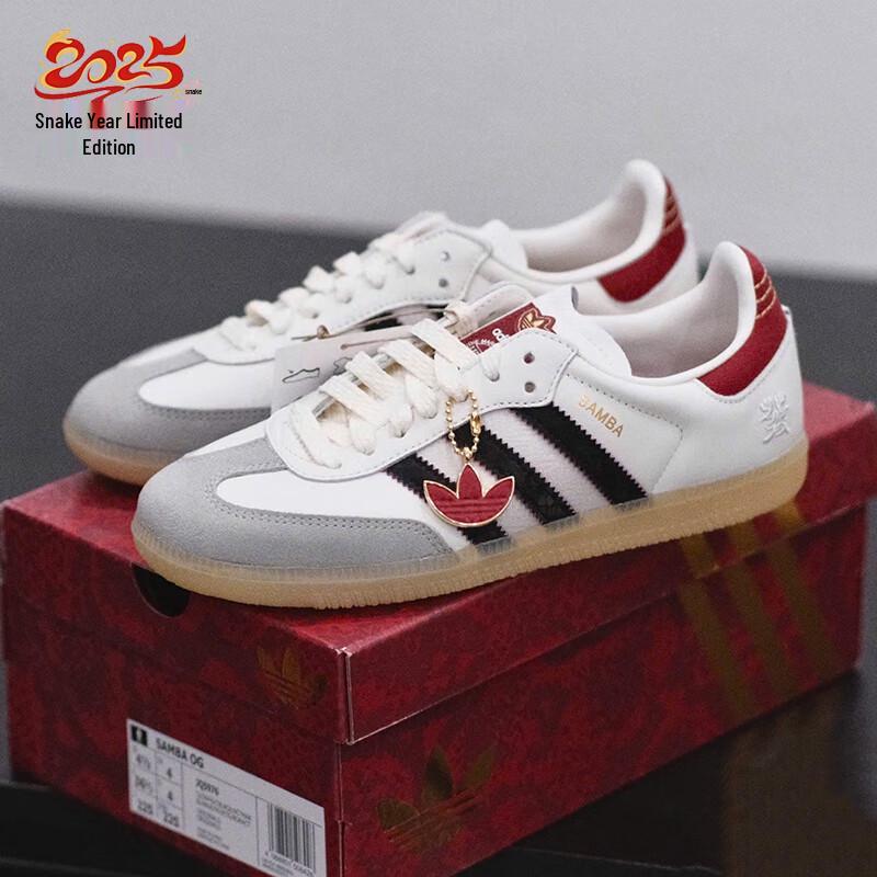 Adidas Originals New Year Collection Low-Top Casual Sneakers