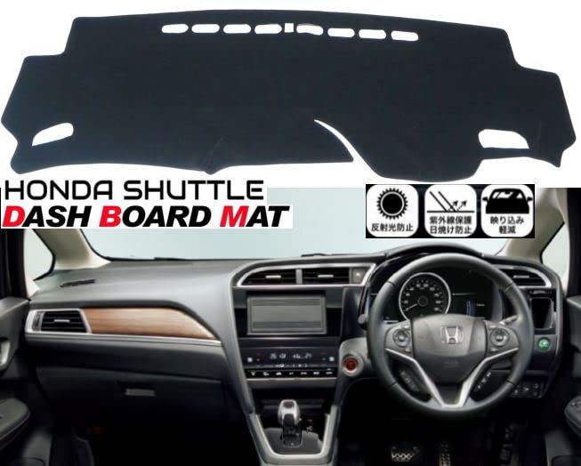 Приборная панель Fuji Drive для Honda Shuttle, чехол на приборную панель от солнечных бликов GK8-9 GP7-8 (Подходит Совместимый) - Защита, Снижение,