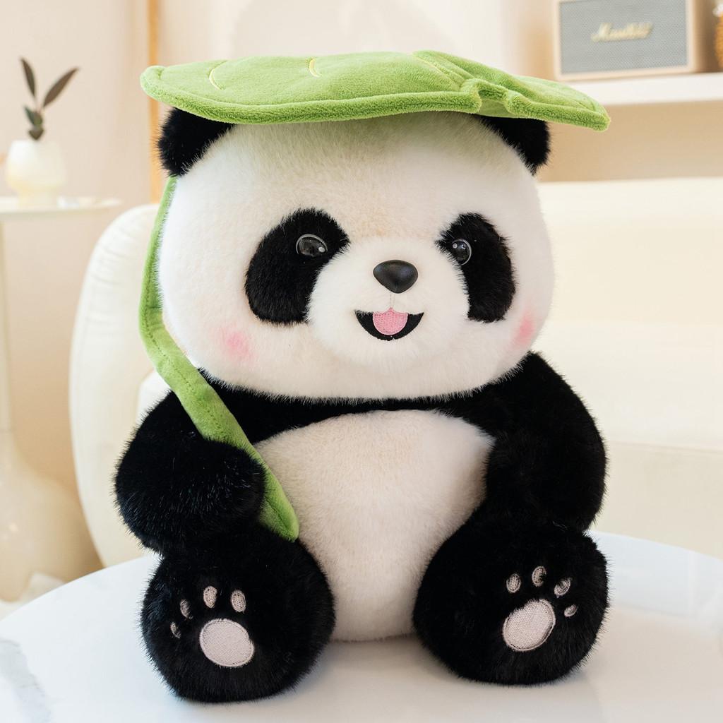 Hua Panda He Doll Leaves And Wealth Design Childrens Animal Plush Gift Toys