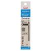 Стержень для ручки Mitsubishi Pencil Jet SXR8005K.24 Черный 0,5 мм Упаковка 3 шт.