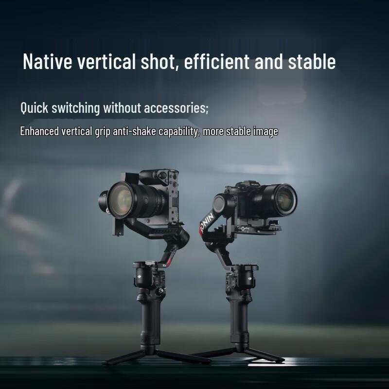 DJI Ручной стабилизатор-подвес RS 4