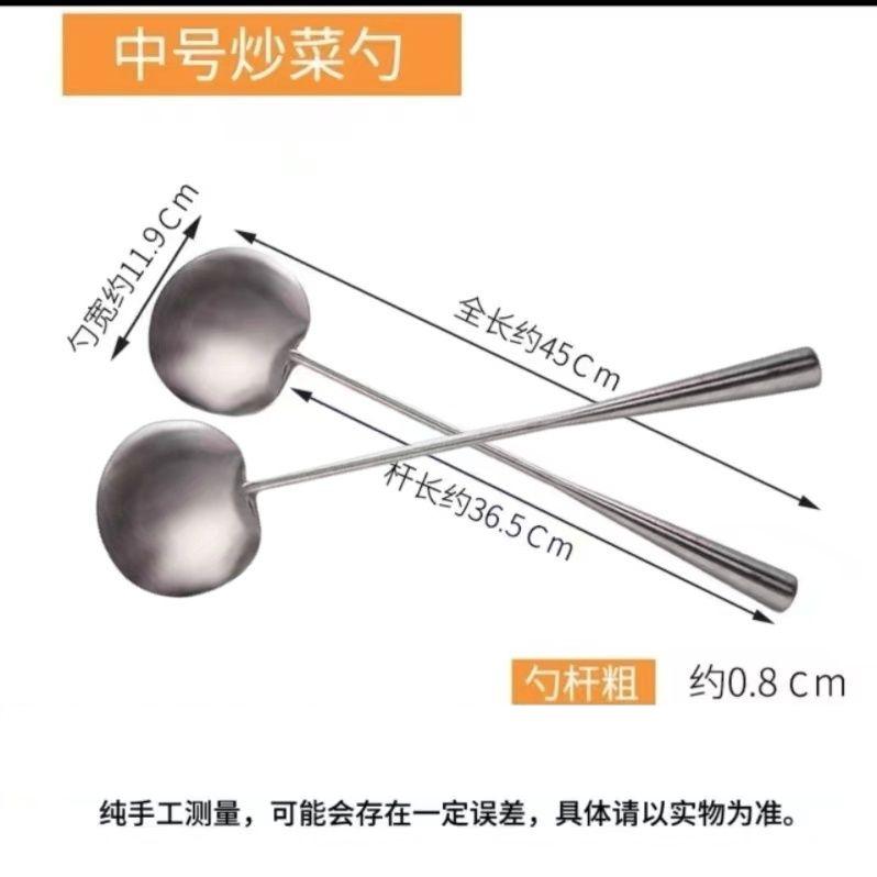 Кухонная ложка из нержавеющей стали 304, пищевые суповые ложки, бытовая посуда для шеф-поваров, кухонные принадлежности с длинной ручкой, для жарки во фритюре