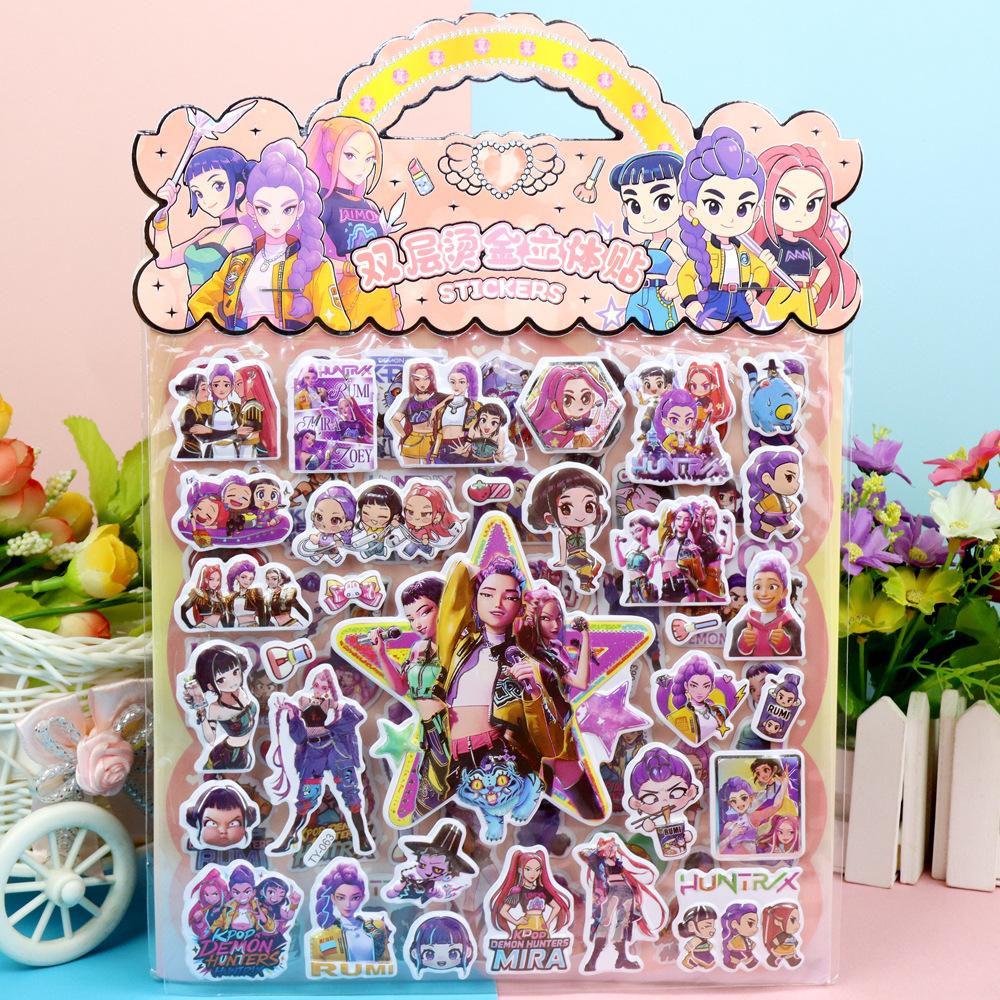 New Children's 3D Cartoon Stickers Rumi Mira Demon Hunter Creative DIY Double Layer Children's Decorative Toys Gifts