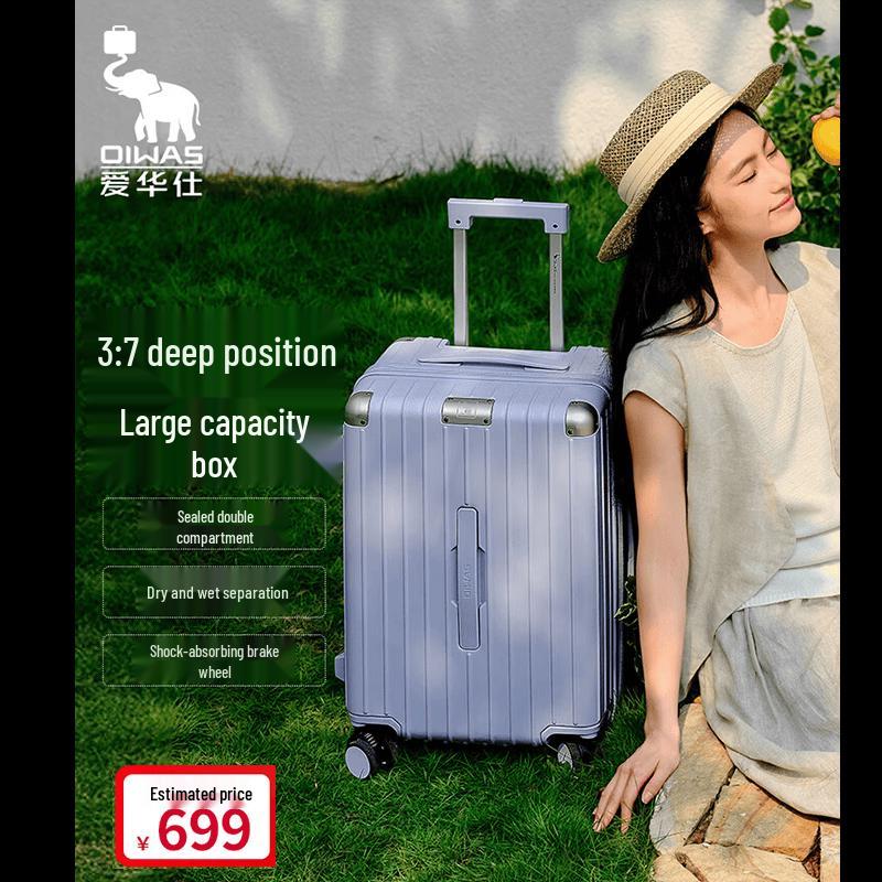 OIWAS OCX6915 ABS&PC Hardshell Spinner Luggage
