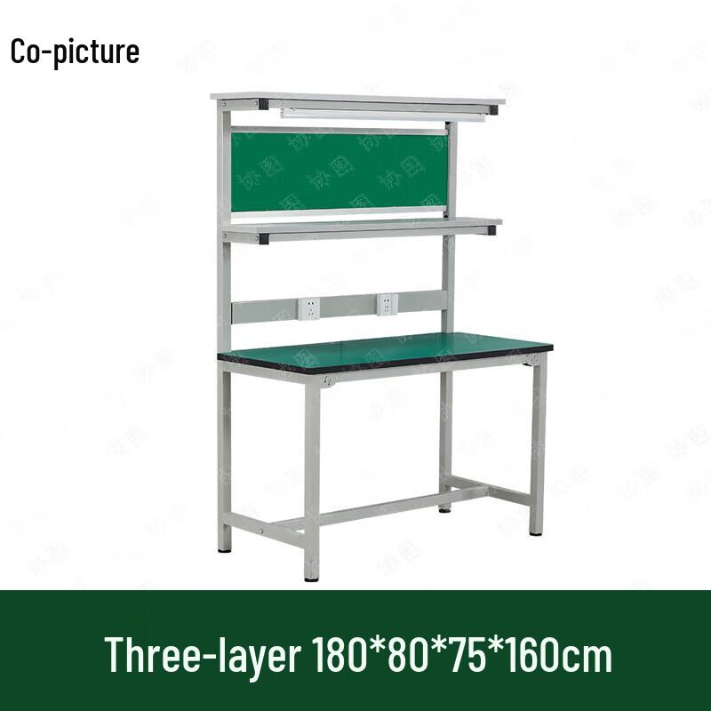 Anti-static Workbench with LED Light