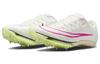 Nike Air Zoom Maxfly Белый Ярко-розовый DH5359-100
