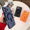 Новый Магнитный Чехол с Радиатором и Подставкой 360° Для Для Iphone 17 Air 16 15 14 Plus 13 12 11 Pro Max Охлаждающая Крышка