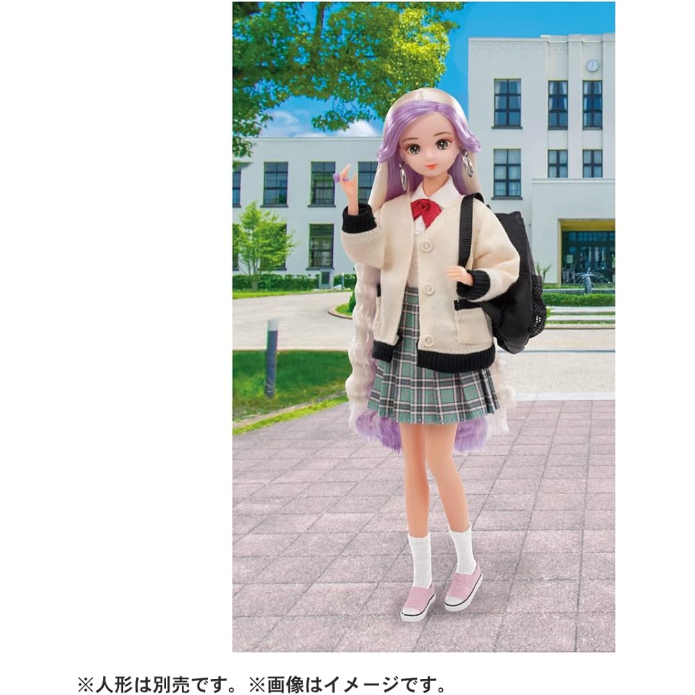 Takara Tomy Licca Dress Blue Haruka Cardigan Outfit Fashion Doll Clothing