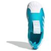 Adidas Оригинальные Superstar 360 Удобные Универсальные Амортизирующие Прочные Низкие Детские Кроссовки Детские Кроссовки Светло-голубые FZ2978