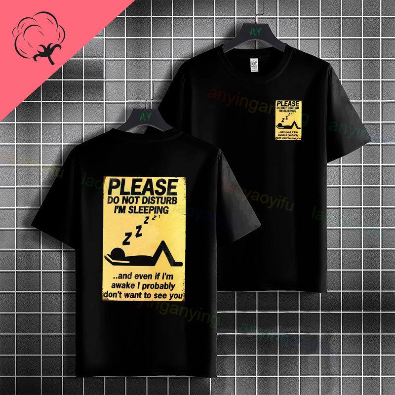 Humor Style Im On Vacation Do Not Disturb Slogan Tshirt 100 Cotton Short Sleeve Round Neck Casual Streetwear Tshirt
