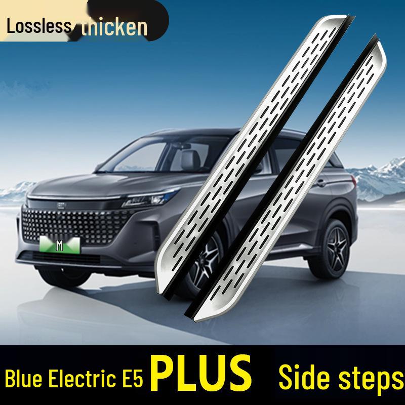 Welcome Pedals for 2025 Land Rover E5, Modified for E5 Plus.