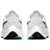 Nike Air Zoom Pegasus 38 Белый Зеленый Аврора Женские CW7358-102
